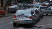 http://nieumiemparkowac.pl